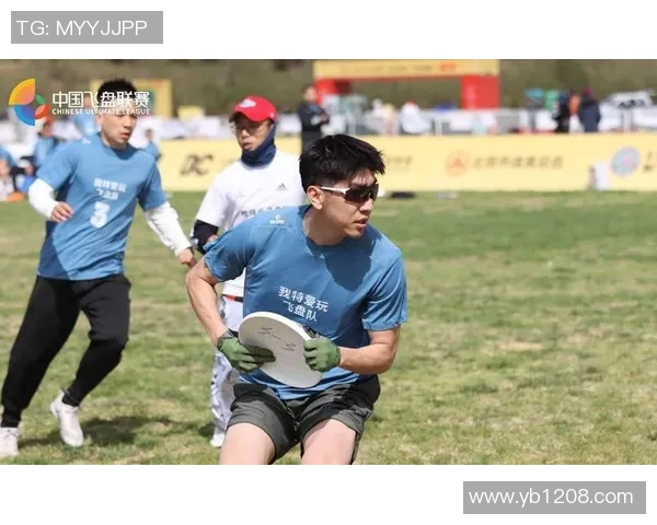 北京飞盘队速度表现分析及其对比赛胜负的影响研究