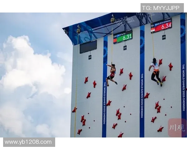 成都攀岩队与武汉攀岩队赛后复盘及比赛经验分享探讨