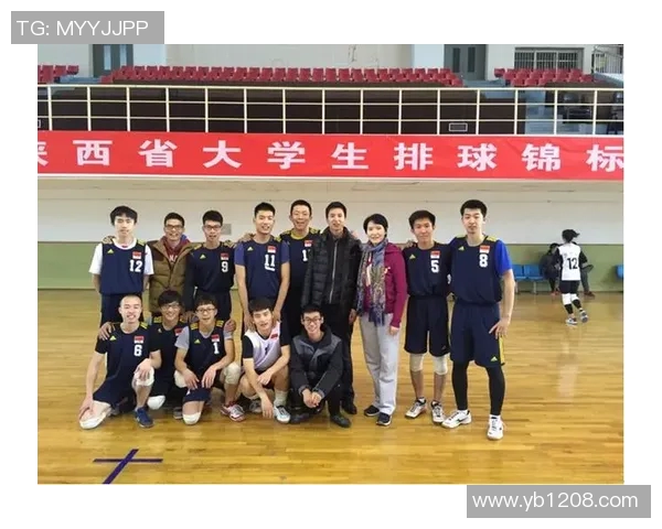 西安排球队排球战术解析与控制体系的深度剖析与应用探讨