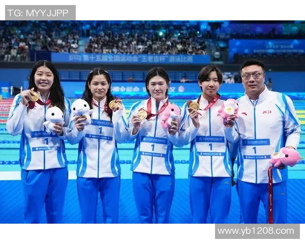 全运会积分榜更新北京足球队以90分稳居第一名