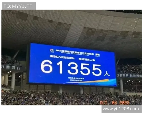 南京排球队耐力问题引发热议球迷与专家各执己见 南京排球队耐力问题引发热议球迷与专家各执己见