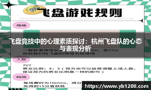 bevictor伟德