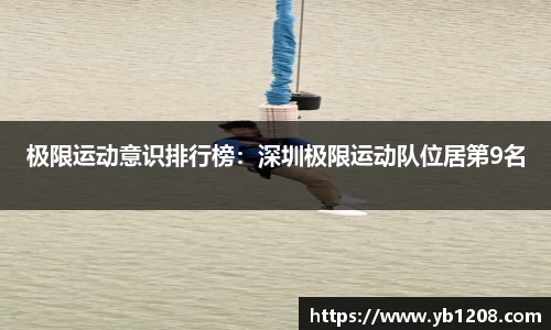 bevictor伟德首页