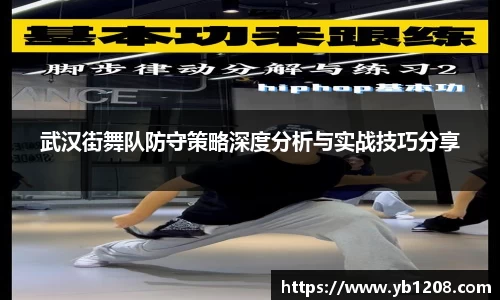 bevictor伟德首页