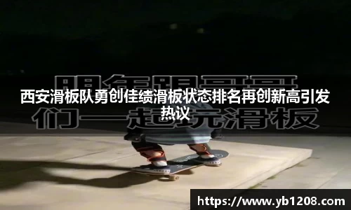 bevictor伟德APP