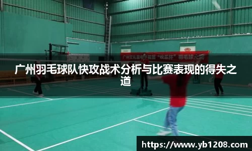 bevictor伟德首页