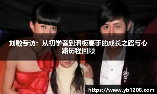 bevictor伟德APP