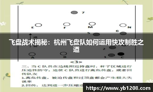 bevictor伟德首页
