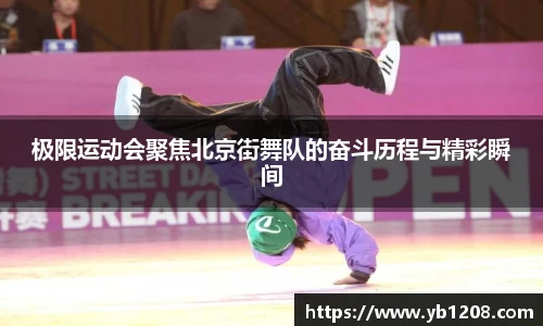 bevictor伟德首页