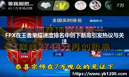 bevictor伟德首页
