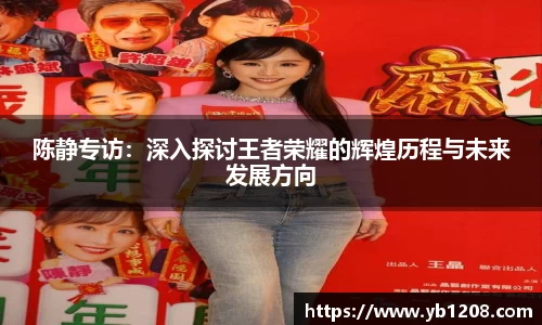 bevictor伟德APP