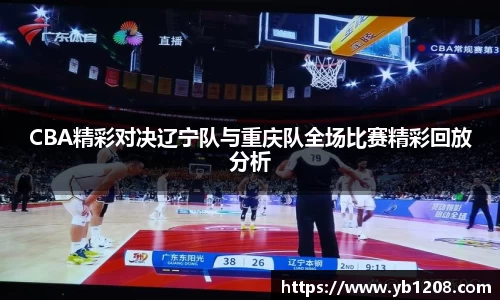bevictor伟德首页