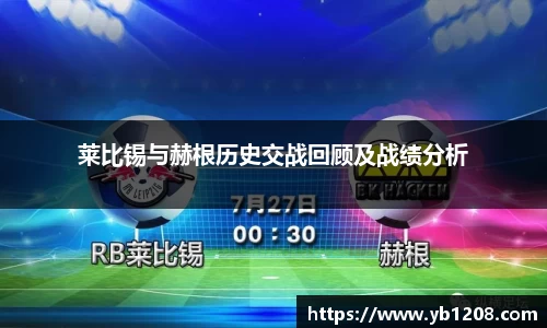 bevictor伟德