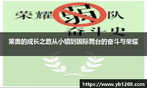 bevictor伟德首页