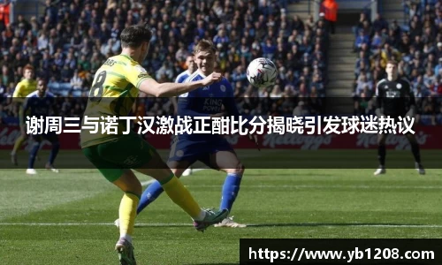 bevictor伟德首页