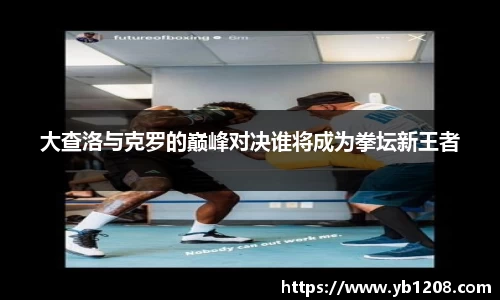 bevictor伟德APP