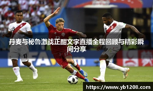 bevictor伟德APP