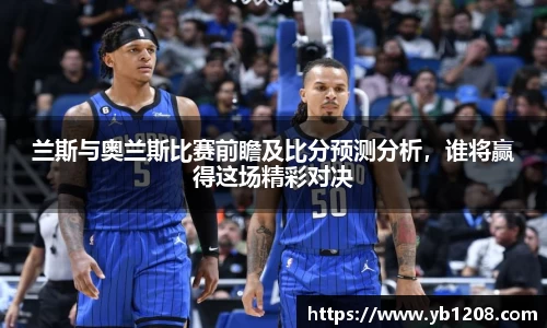 bevictor伟德APP