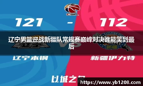 bevictor伟德首页