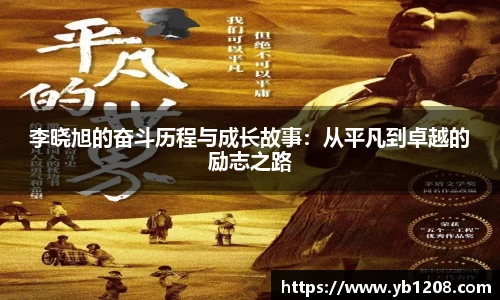 bevictor伟德APP