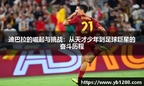 bevictor伟德APP