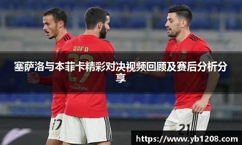 bevictor伟德首页
