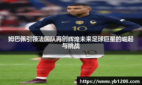 bevictor伟德APP