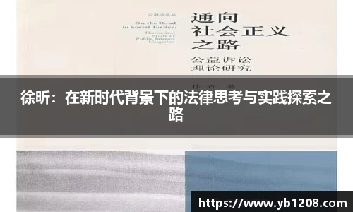 bevictor伟德首页