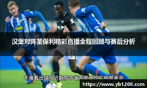 bevictor伟德首页