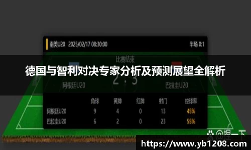 bevictor伟德首页
