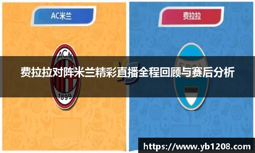 bevictor伟德首页
