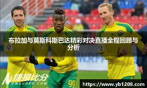 bevictor伟德APP