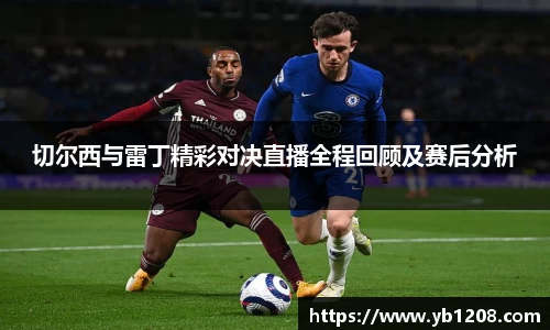jn江南体育