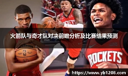 江南体育官网