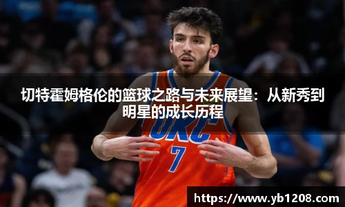 江南体育官网