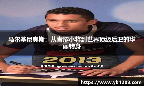 江南体育官方平台