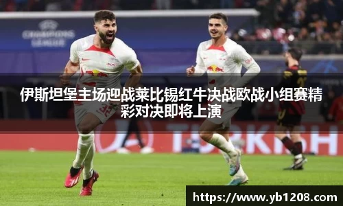 江南体育官网