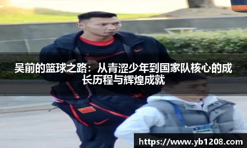 jn江南体育