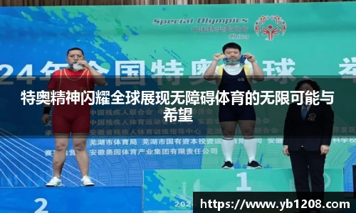江南体育官网