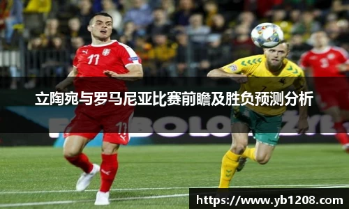 jn江南体育