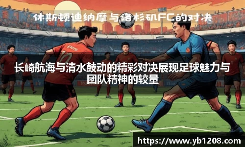 jn江南体育
