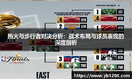 jn江南体育