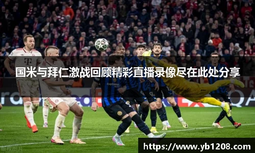江南体育官网
