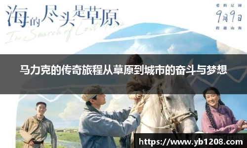 jn江南体育