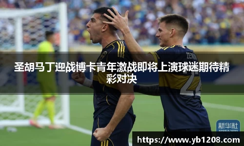 江南体育官方平台