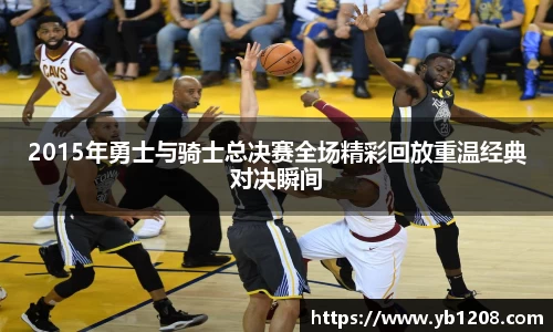 江南体育官方平台