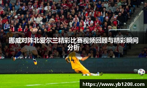 江南体育