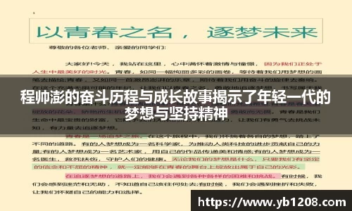 江南体育官方平台