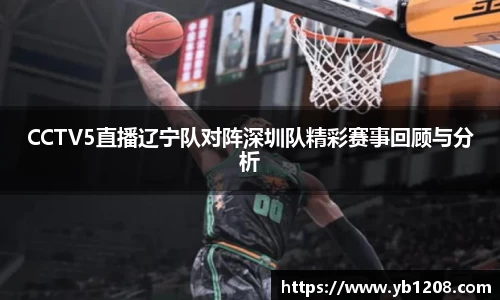 江南体育官方平台