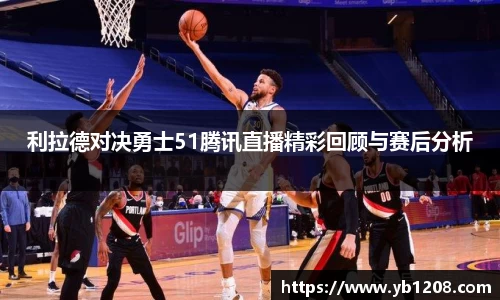 江南体育官方平台